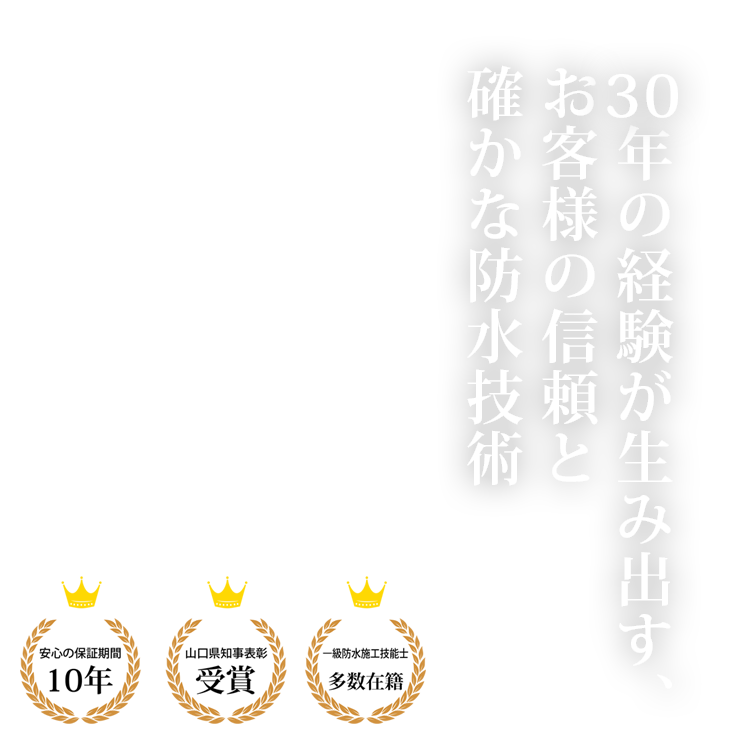 オカモト様確認 （法人カード｜ガソリン・灯油のカナショク（2024年4月 